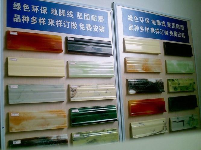 贺州市供应精工烤漆腰线uv喷绘机 烤漆腰线uv喷绘机厂家