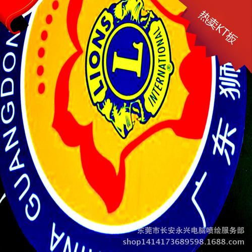 佛山uv刀刮布喷绘 无网纹刀刮布喷绘加工 高清刀刮布制作