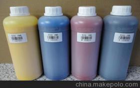 【ECO 弱溶剂墨水 无味环保型】价格,厂家,图片,墨盒,上海力威电脑喷绘耗材(销售部)-