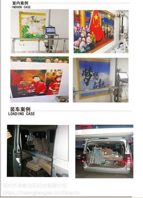 8D墙体喷绘机墙面广告直喷设备白墙电脑自动绘画设备