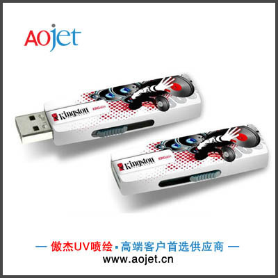 【个性u盘彩绘加工】价格,厂家,图片,其他电脑产品加工,广州市傲杰数码电子科技-