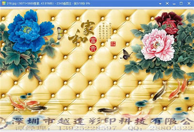 深圳平板电脑彩绘机_UV平板喷绘机_广告设备_供应_广告设备材料网-中国喷绘网