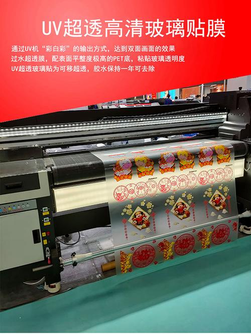 柒彩弘喷绘喷画制作工厂 广州深圳佛山展会热门厂商