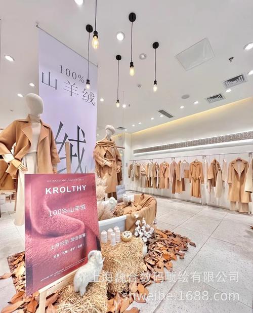 uv双面吊旗双喷布挂轴画面 店铺铝合金挂轴画吊幔个性化窗帘喷绘